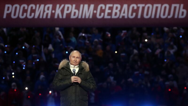 Президент РФ В. Путин посетил концерт в честь воссоединения Крыма и России - «Россия сегодня», 800, 08.09.2021